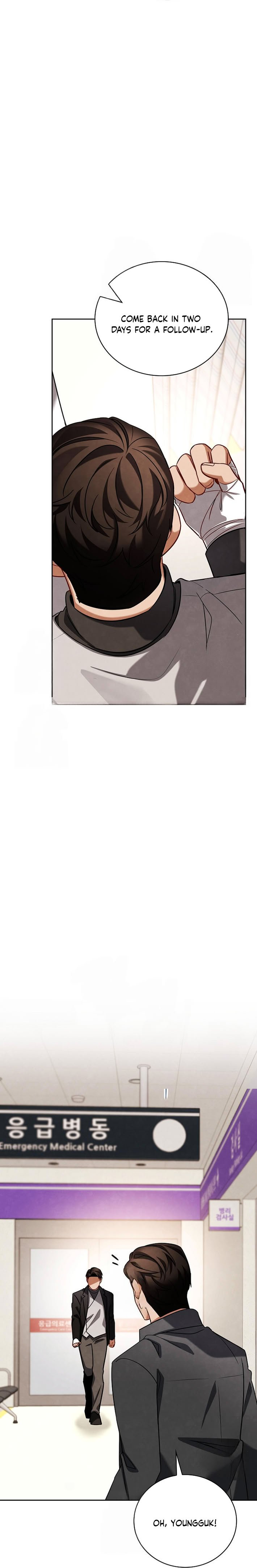 Be the Actor Chapter 122 2